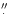 $\hbox{$.\!\!^{\prime\prime}$ }$