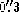 tex2html_wrap_inline1083