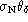 tex2html_wrap_inline1163