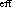tex2html_wrap_inline3560