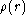 tex2html_wrap_inline3736