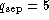tex2html_wrap_inline3836