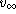 tex2html_wrap_inline4092