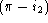 tex2html_wrap_inline3157