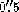 tex2html_wrap_inline1586