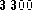 tex2html_wrap_inline967