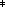 tex2html_wrap_inline1073