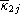 tex2html_wrap_inline2964