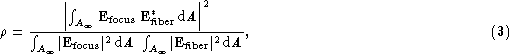 equation264