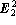 tex2html_wrap_inline2902