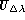 tex2html_wrap_inline2679