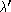 tex2html_wrap_inline3325