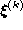 tex2html_wrap_inline3529