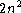 tex2html_wrap_inline3569