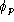 tex2html_wrap_inline2070