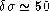tex2html_wrap_inline2280