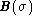 tex2html_wrap_inline1792