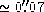 tex2html_wrap_inline1417
