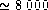 tex2html_wrap_inline1475