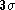 tex2html_wrap_inline2241