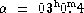 tex2html_wrap_inline876