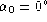 tex2html_wrap_inline1091