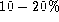 tex2html_wrap_inline1814
