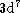 tex2html_wrap_inline1846