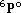 tex2html_wrap_inline1868