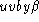 tex2html_wrap_inline3564