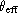 tex2html_wrap_inline3090