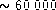 tex2html_wrap_inline1588