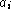 tex2html_wrap_inline2672