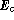 tex2html_wrap_inline2450