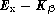 tex2html_wrap_inline2120