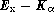 tex2html_wrap_inline2126