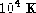 tex2html_wrap_inline1876