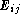 tex2html_wrap_inline2207
