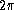tex2html_wrap_inline1230