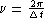 tex2html_wrap_inline1260