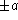 tex2html_wrap_inline1324
