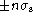 tex2html_wrap_inline1350