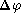 tex2html_wrap_inline865