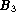 tex2html_wrap_inline1767