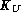 tex2html_wrap_inline1841