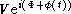 tex2html_wrap_inline1402
