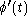 tex2html_wrap_inline1440