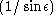 tex2html_wrap_inline1518