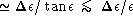tex2html_wrap_inline1522