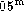 tex2html_wrap_inline1021